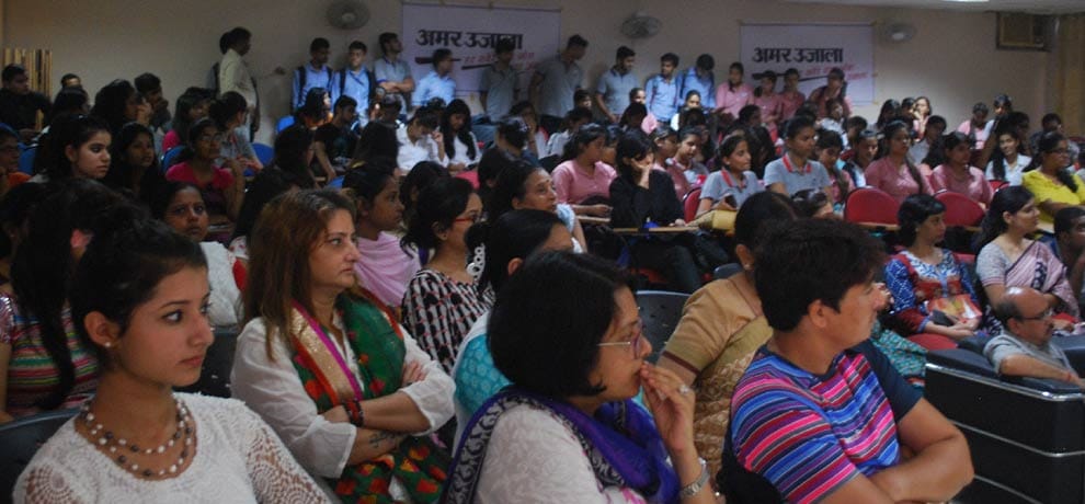 Social institutions appreciated Amar Ujala efforts of  'Nari Samman'