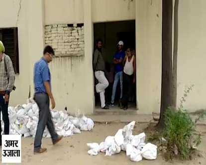 Vigilance team raid mohali's PWD 