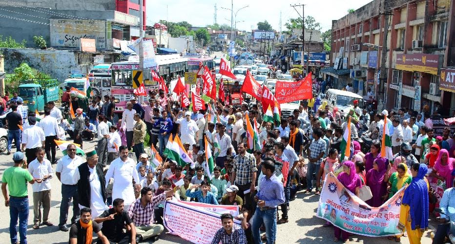 citu strike 