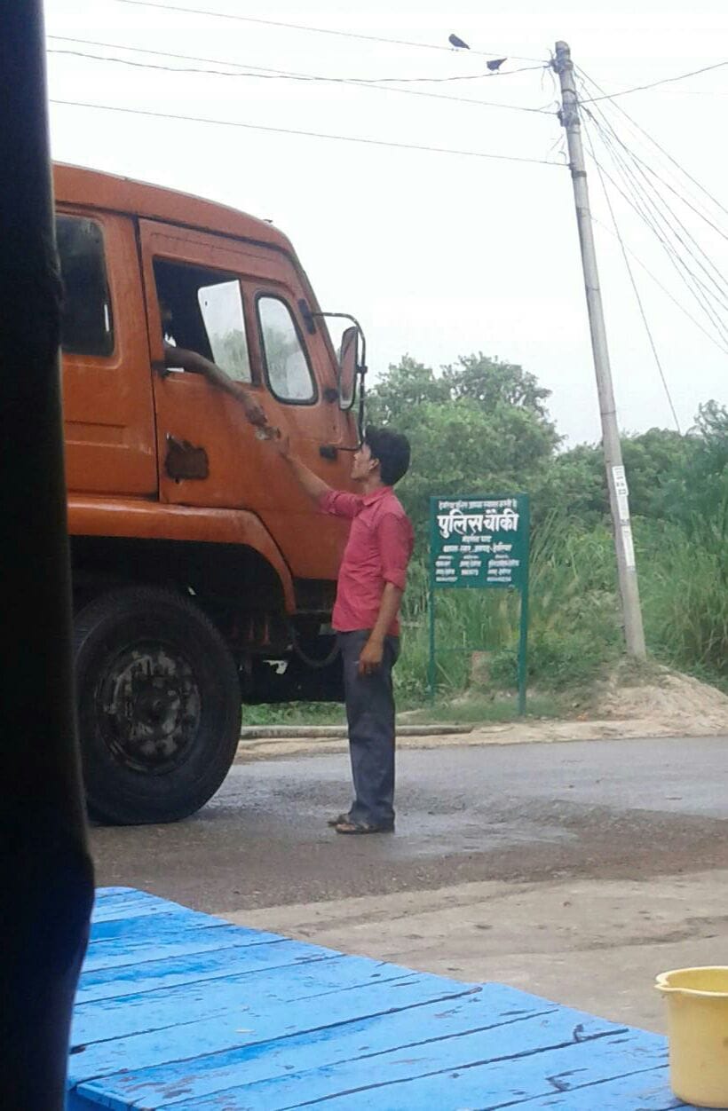 Mehruna private man doing checkpoint recovery
