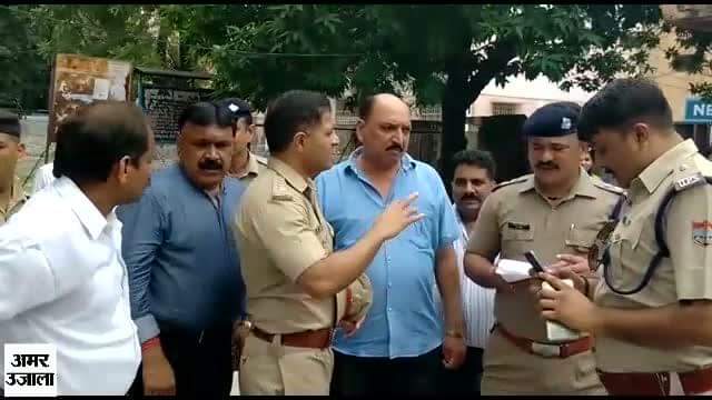 देहरादून एसएसपी