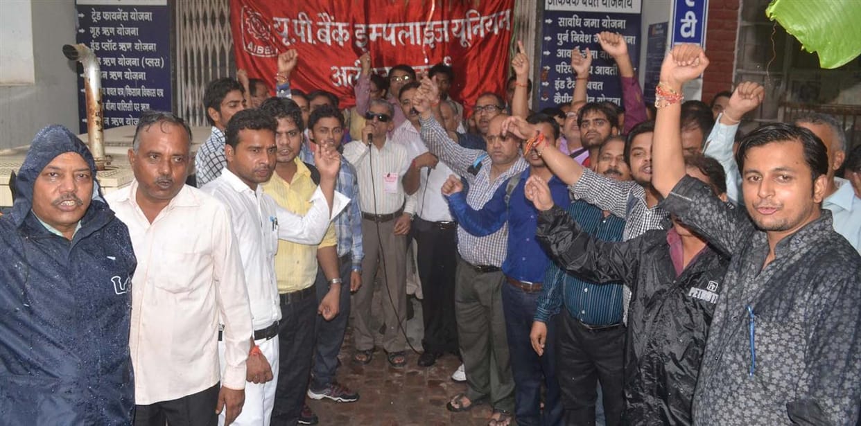 Today, 250 organizations strike