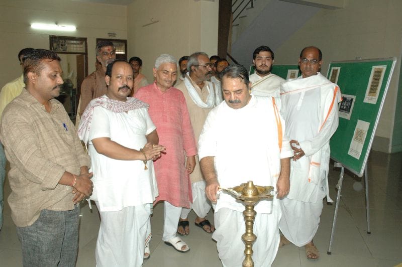 Exhibition of pandulipies