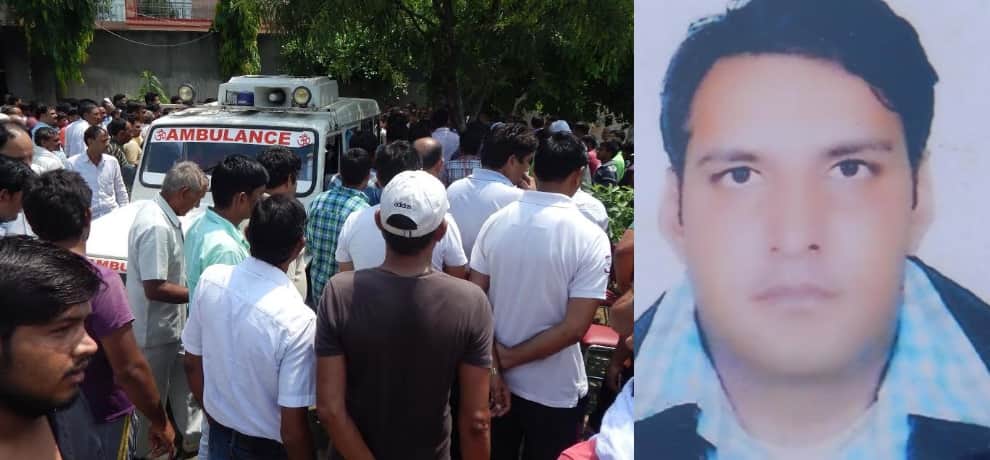 sandeep gadoli cremation happen after 7 months, large crowd gather in house