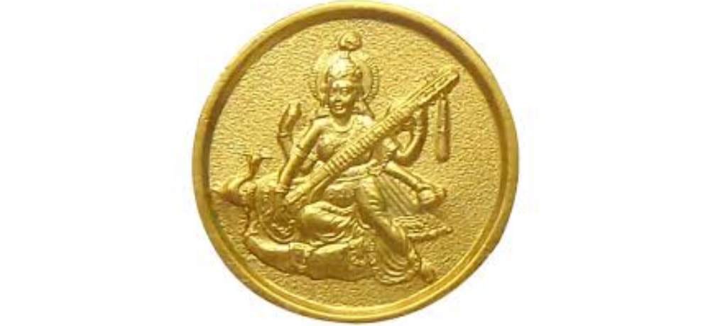 gold coins himachal govt temples in himachal gold in himachal temples