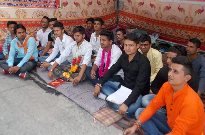 Having college degrees encompass Bageshwar