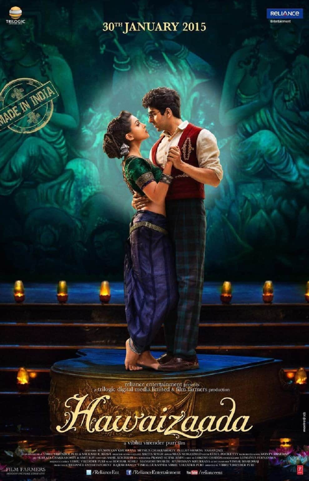mohenjo daro closed this production house