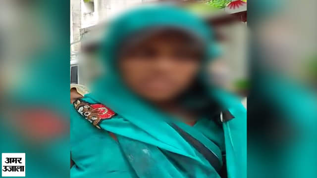 कानपुर रेप