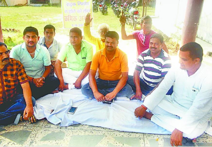 Ended hunger strike began in the morning in the evening