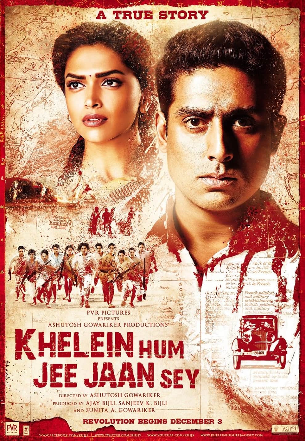 mohenjo daro closed this production house