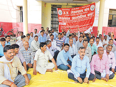 The strike continues in Collectorate Lekhpal