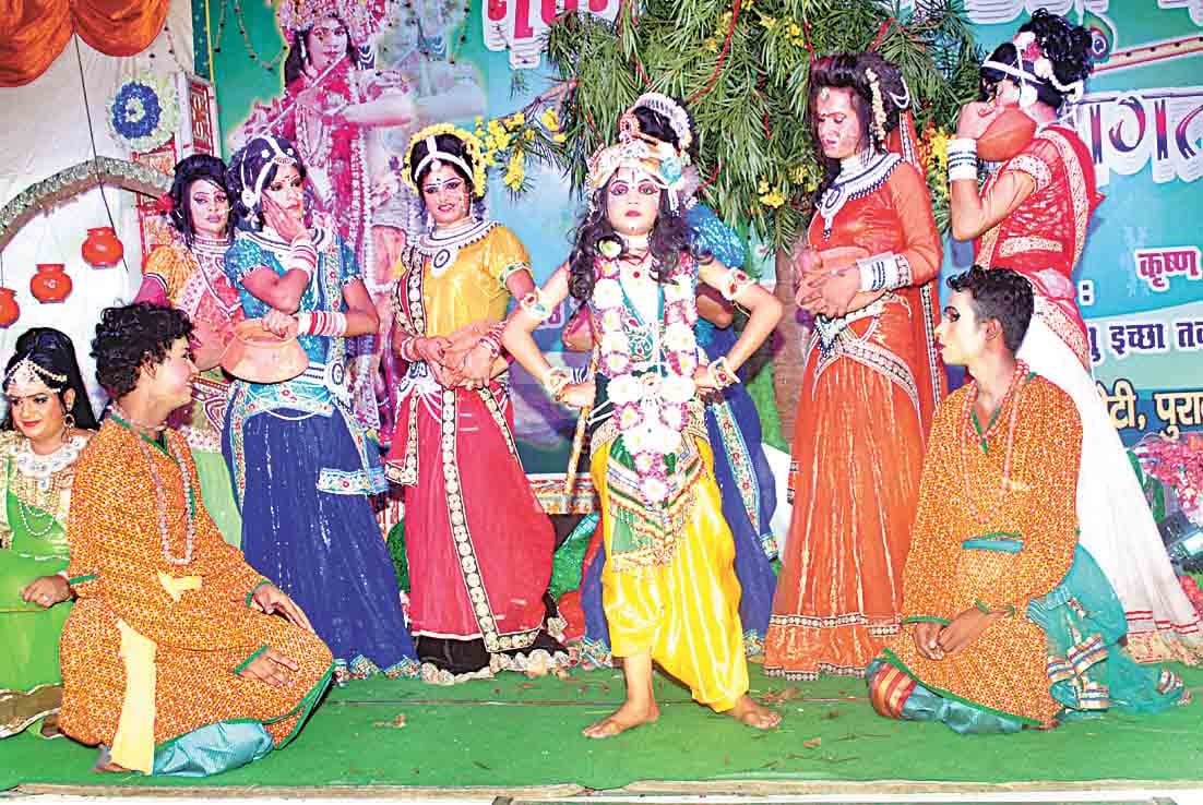 krishana birth ceromony