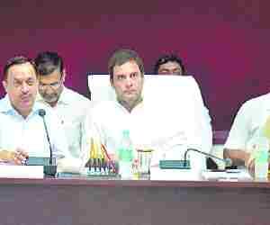 Only names have changed not the schemes:Rahul Gandhi
