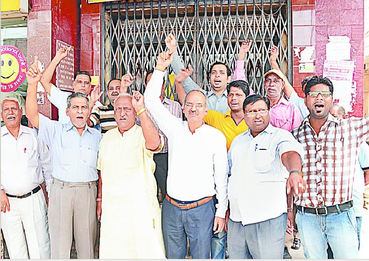 Muzaffarnagar strike