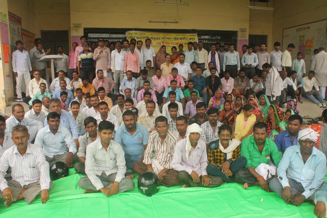  Lock in government offices, employees on dharna