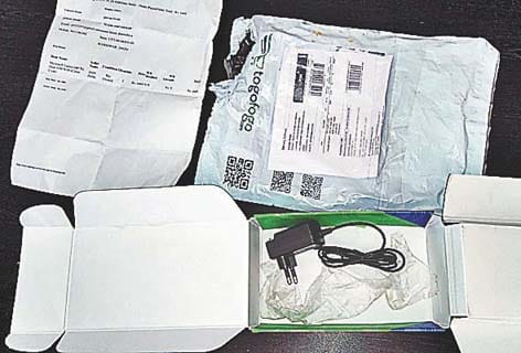 Online replenished mobile, sent empty box