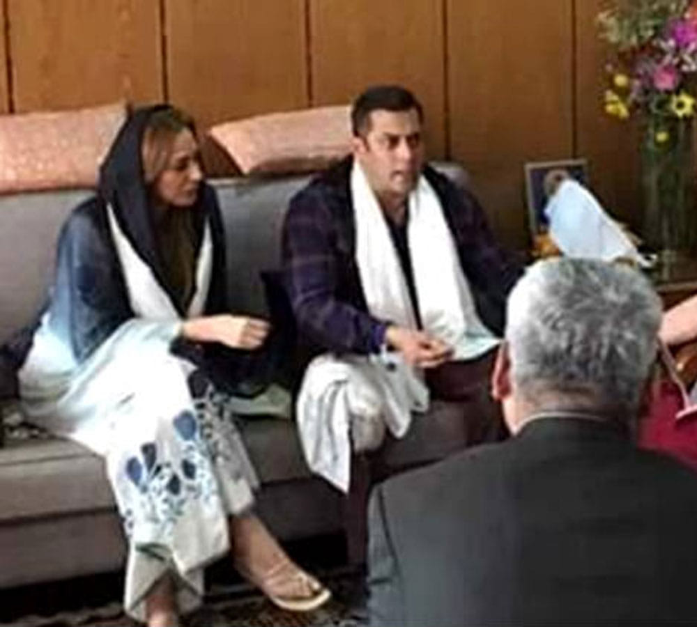 salman khan marriage date announced