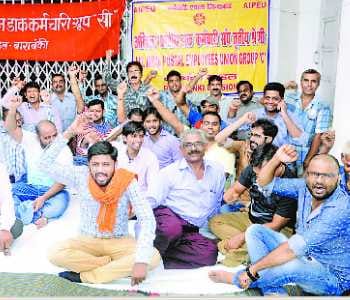 The strike affected 4.5 crore turnover
