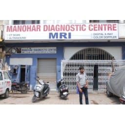 health,hospital,patient,radiologist,strike,rewari