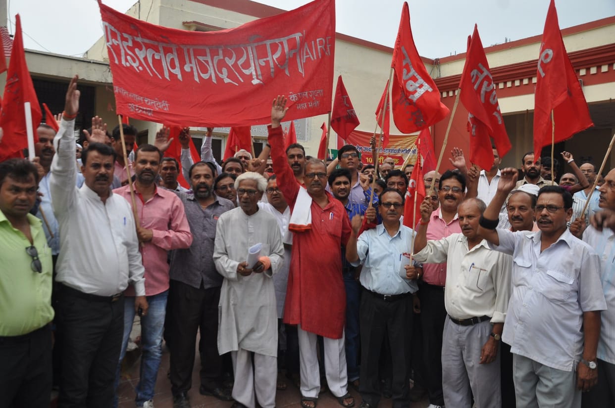 strike of employess