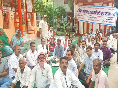 Roared off office staff, public suffering