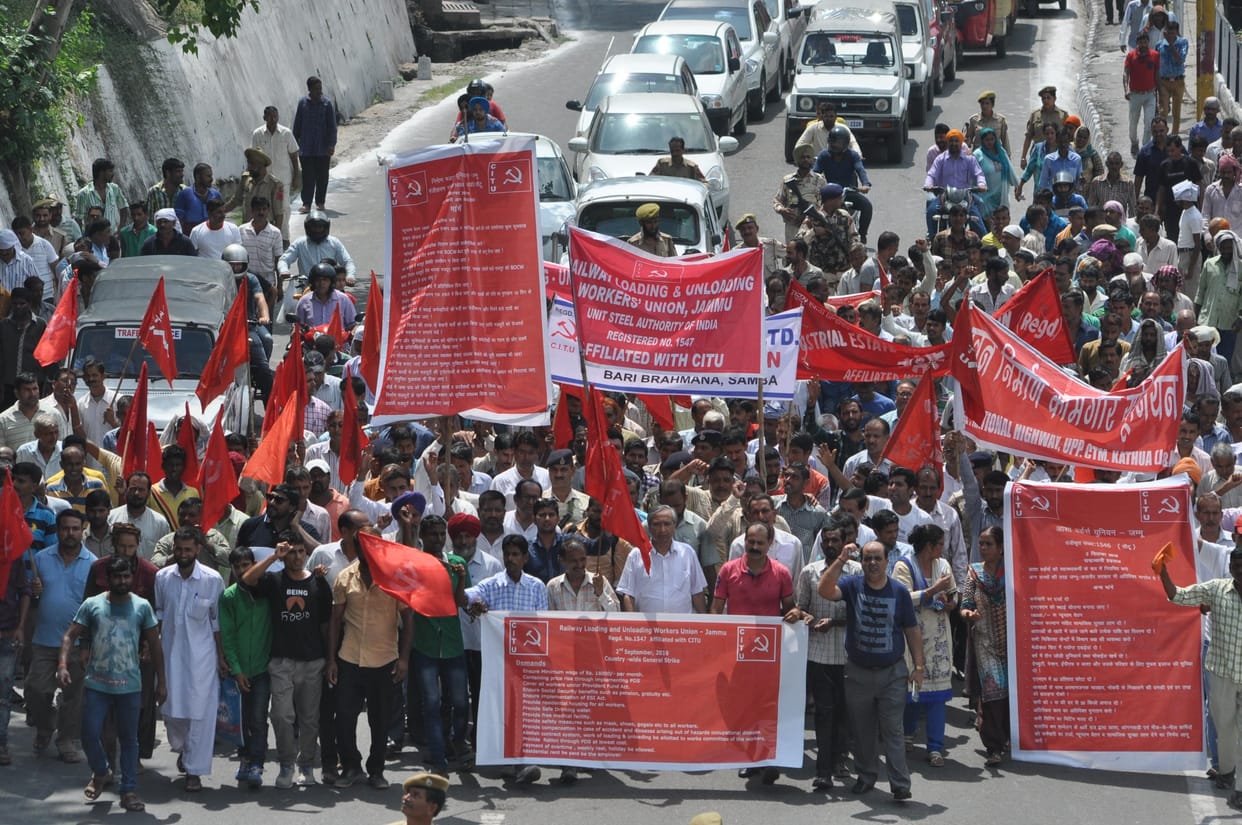 strike of trade union in amroha