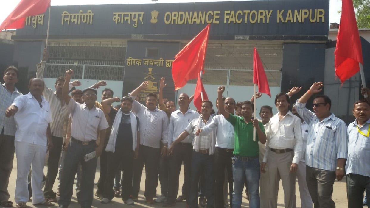 central government employes strike in kanpur