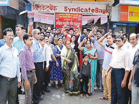 Striking up day on Friday, making many services affected