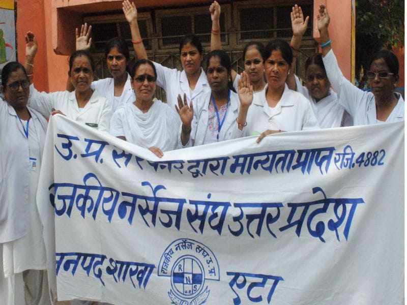 The strike precarious health services