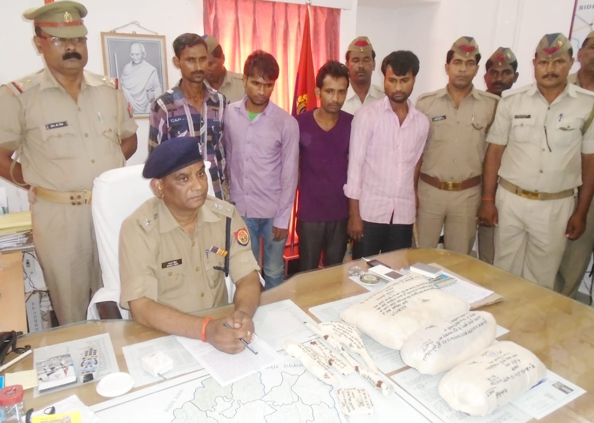 4 interstate thief caught