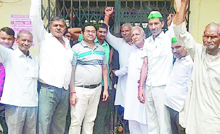 Crop insurance against banks lockout