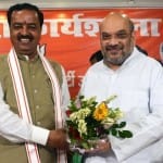 अमित शाह