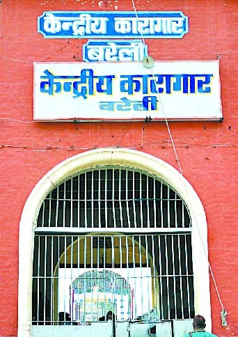 500 life convicts on hunger strike in jail , turmoil