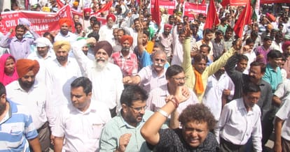 strike, central goverenment employee forum, strike, central trade union, chandigarh,