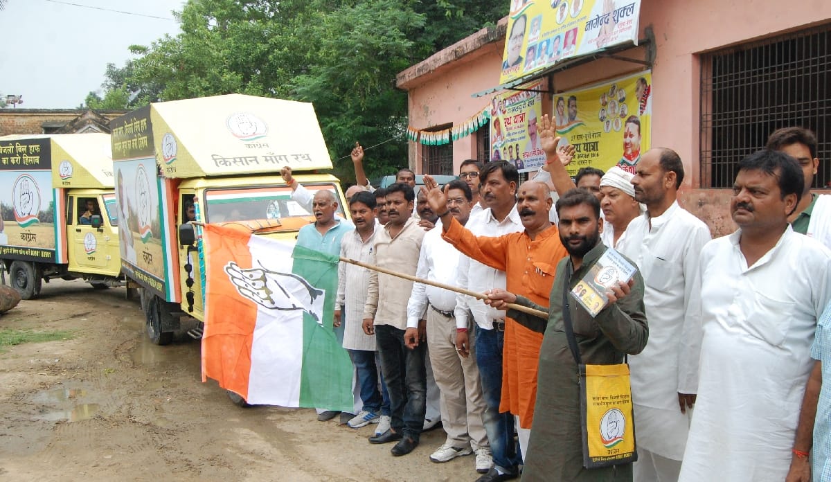 Farmers off the chariot to go home 