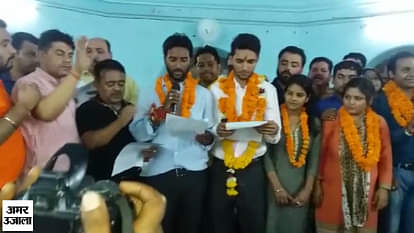 ABVP Won President Post In Dav College 