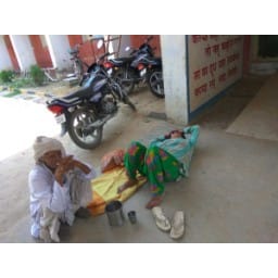 Agitation, Agitation in Hisar, closed hospitals, Bank and others department, Hisar