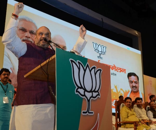 amit shah reaches lucknow to launch party app and website