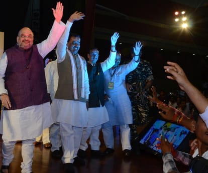 amit shah reaches lucknow to launch party app and website