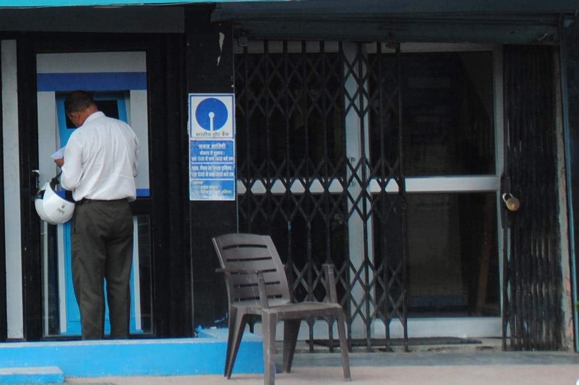 bank strike in uttarakhand.