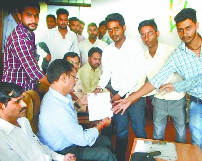 In college, commotion, educational work carried out off