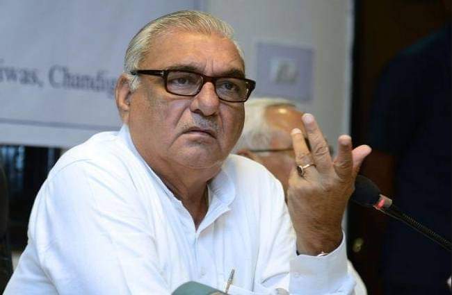 भूपेंद्र सिंह हूडा