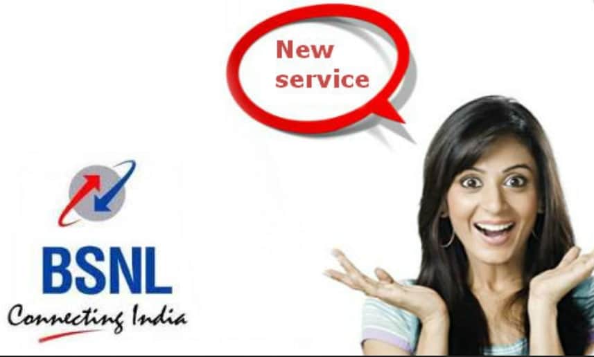 BSNL Mega Plan, Now Get 1 GB Data in Just 1 Rupee.