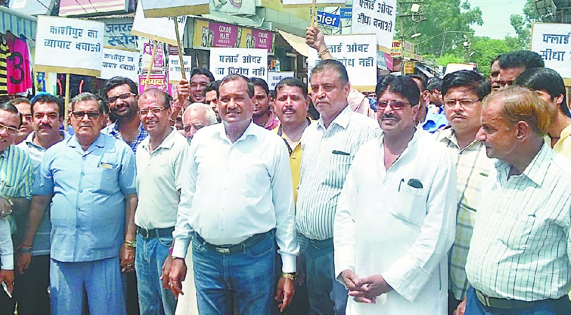 strike,employee, angry