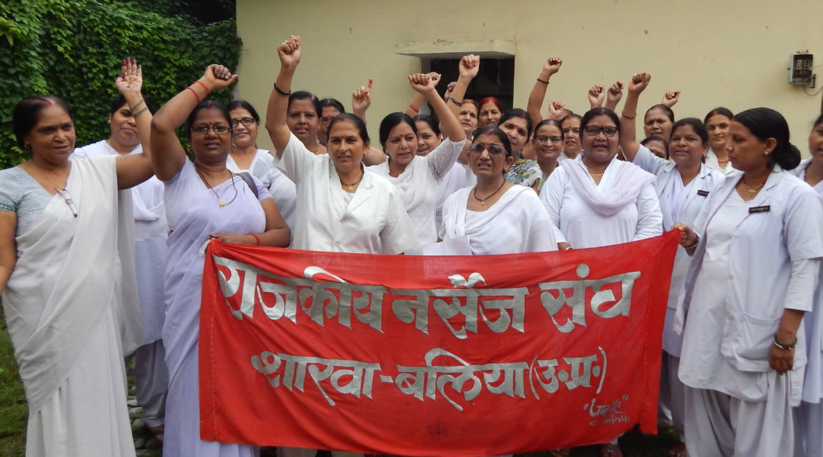  strike end, staff nurses returned to work