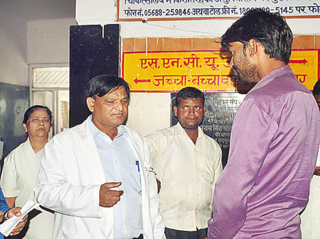 demanding 500 rupees for 102 ambulence service