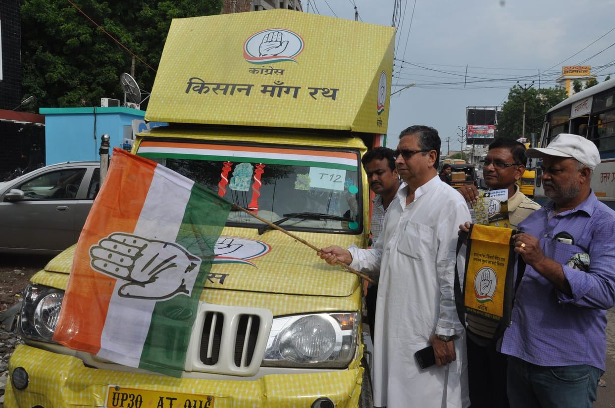 Rahul Gandhi's road show will pass from main market of city
