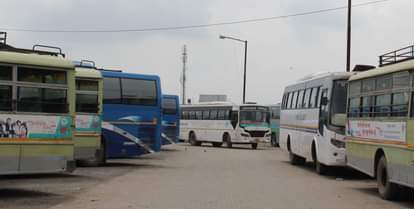 आईएसबीटी