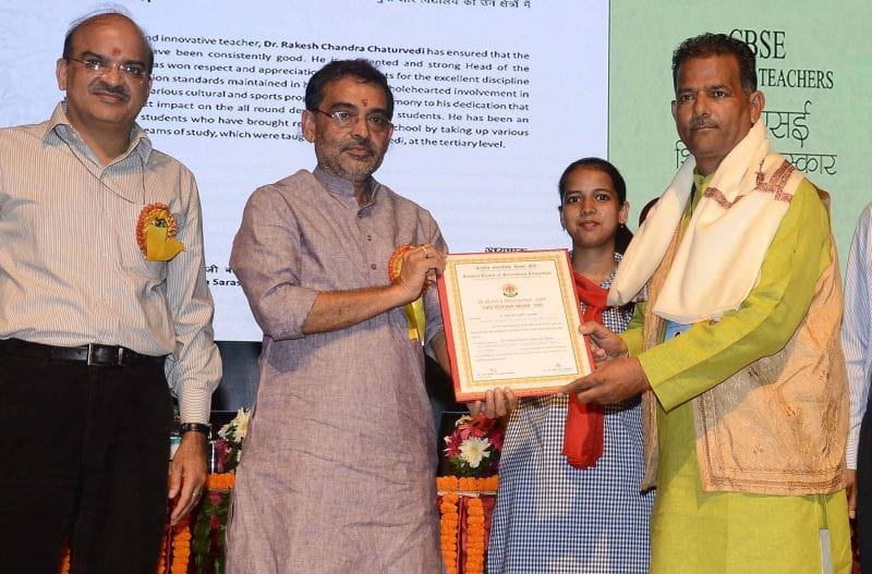 national teachers award to dr. rakesh
