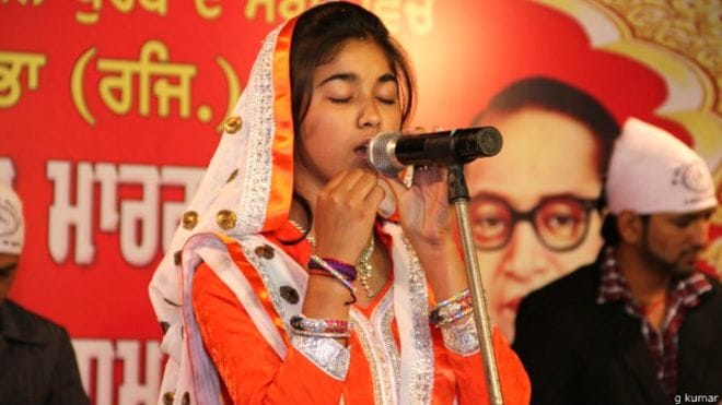 What change Chamar Rapp wil bring?